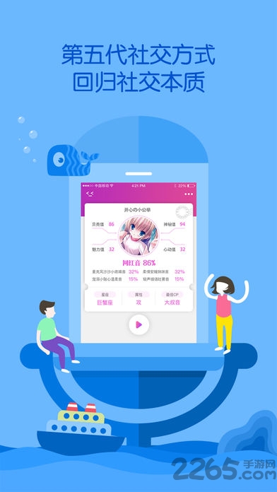 live photo图片 v1.0.1