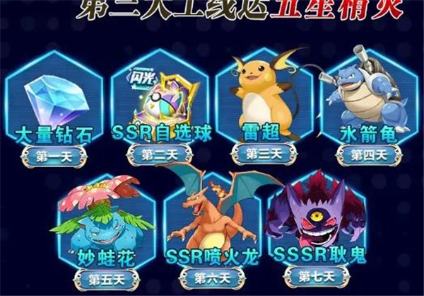 宠物新世代  v1.0.0