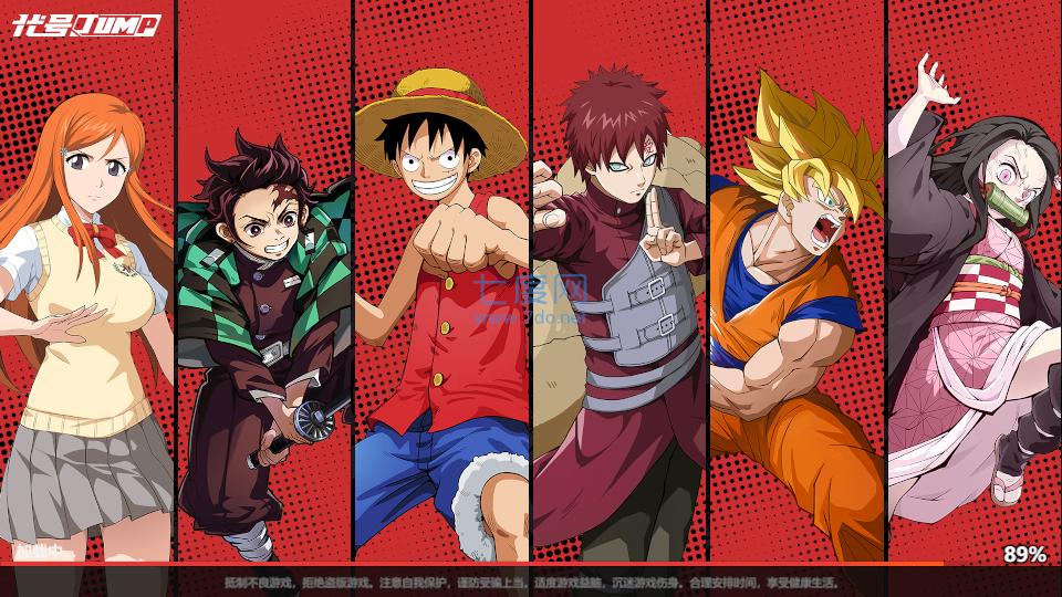 代号jump手游 0.70.0