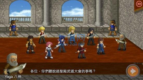 英雄大作战无限钻石全英雄 1.093