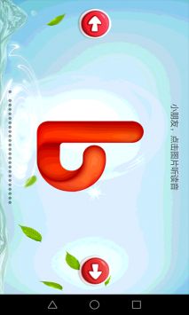 儿童学习乐园 v2.0.5