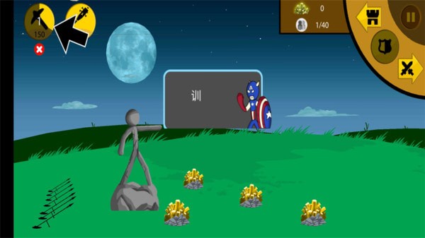 火柴人神话战场 v3.0.5