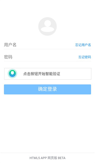 蓝奏云网盘app v0.0.15