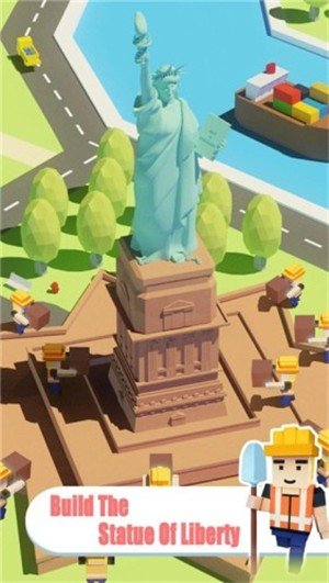 城市大地主 版本:v1.0.0