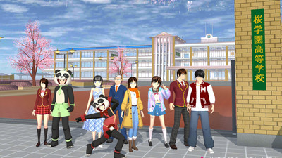 樱花校园模拟版 v3.0.5