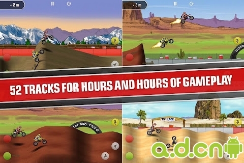 疯狂摩托车技 v1.1.2 v3.1.5