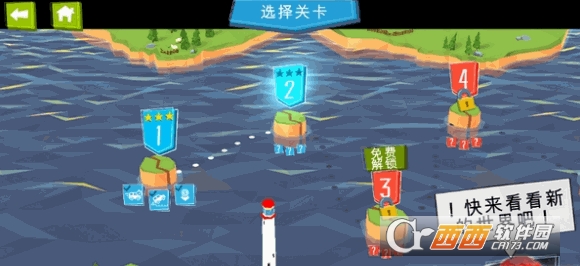 Build a Bridge!(模拟造桥专家) v2.0.1 安卓最新版