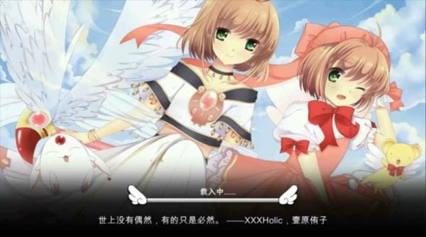 魔卡次元记手游最新版 v1.0.9