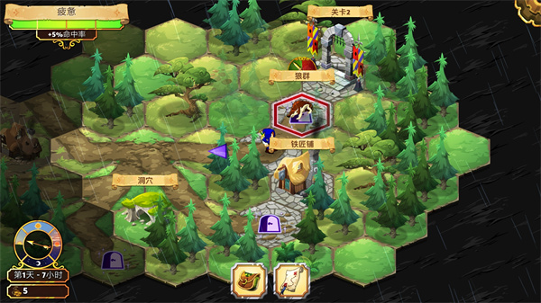 夺位者无限金币版 v1.2.11.0