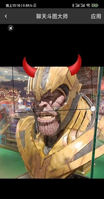 聊天斗图大师.jpg 聊天斗图大师.jpg