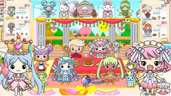 樱花小镇王国  v1.0