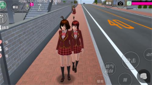 樱花校园模拟器内置修改器 v1.039.99 