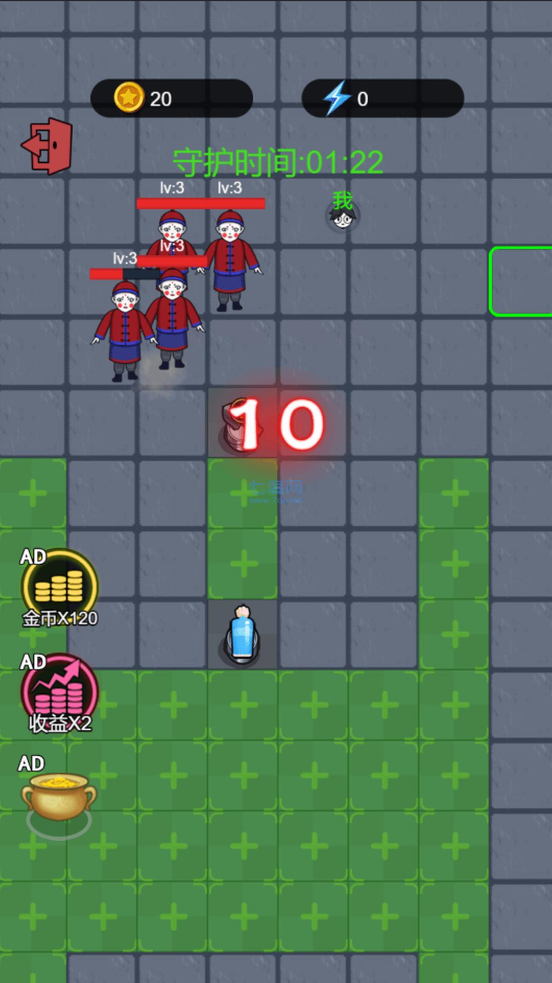 火柴人求生大冒险游戏 v1.0