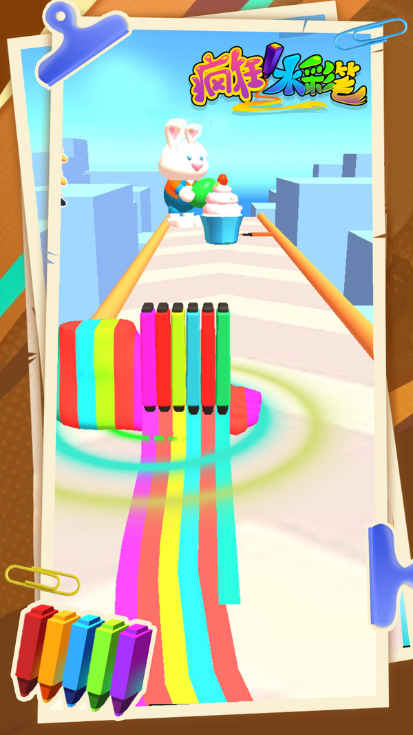 疯狂水彩笔游戏 v0.0.1