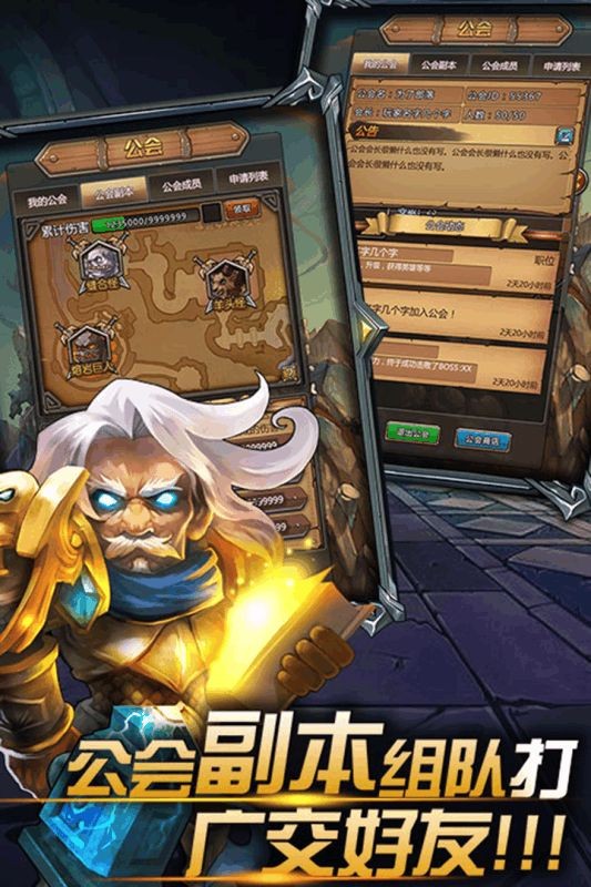 燃烧吧火焰传奇 2024-06-25 15:08