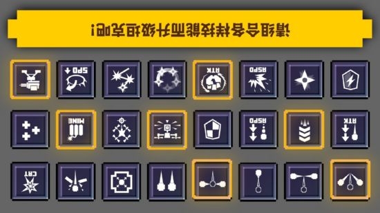 Tank Block Blast(方块爆裂坦克) v1.0 安卓版