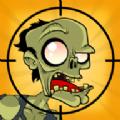 粉碎僵尸2游戏安卓版 