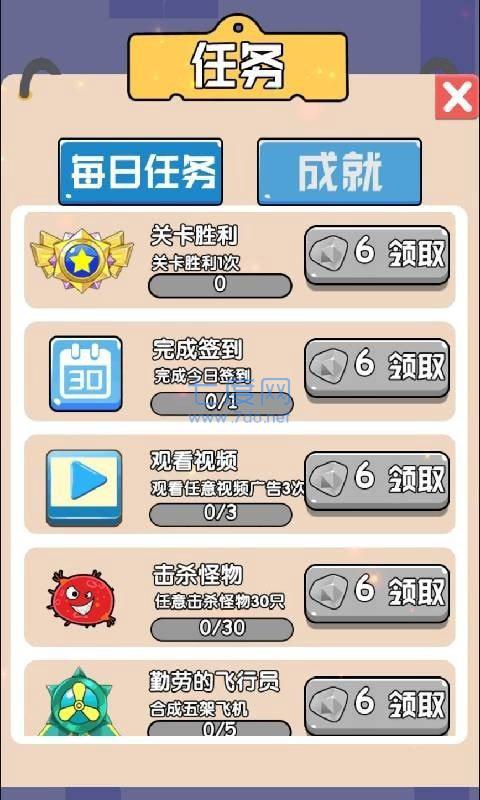 星际决战 v1.0.6