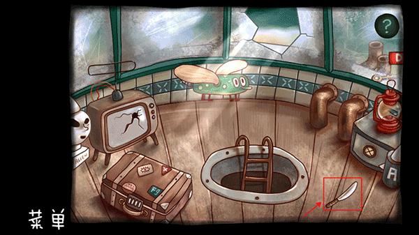 南瓜先生大冒险免费