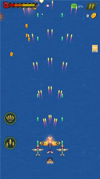 空间战队  v3.8.0