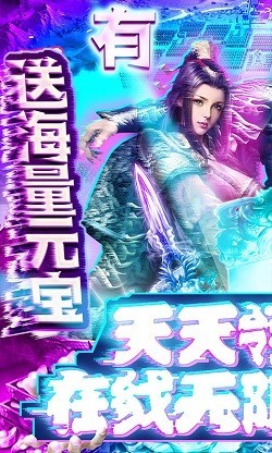 天天逗三国 2020-10-21 10:32