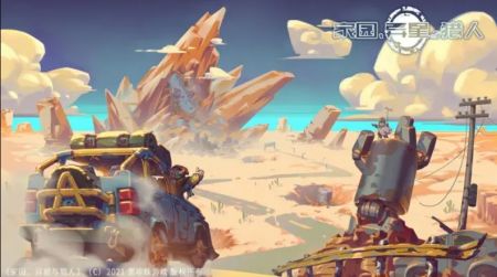 家园异星与猎人 v3.1.5