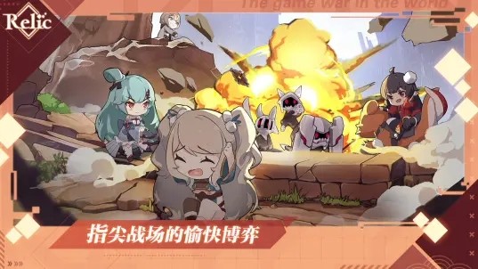 拾遗预约