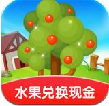 快乐果园极速版