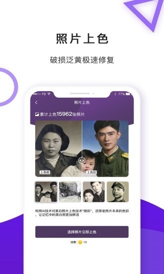 旧时光 2020-08-11 15:39
