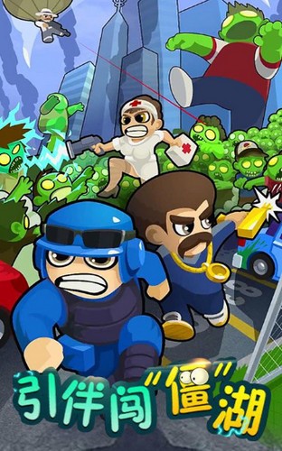 末日血战之疯狂麦克斯 2020-04-22 09:04