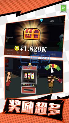 牛仔打僵尸游戏 v1.0.1