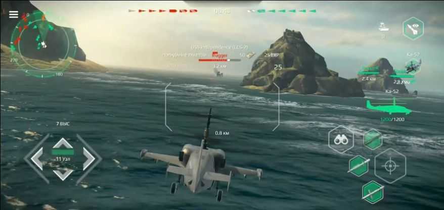 现代战舰GG修改器 改金币 v3.0.5