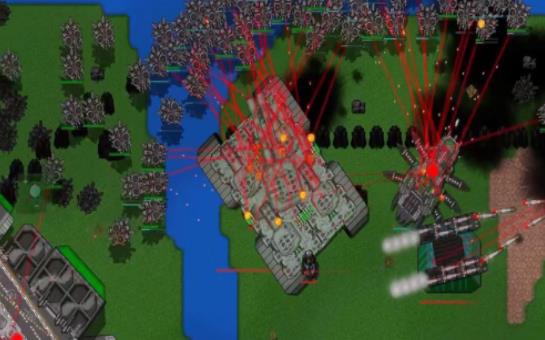 铁锈战争远程联机工具官方最新版  v4.4.3