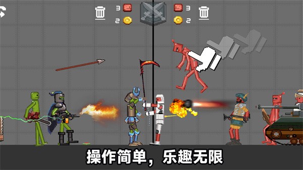 火柴人末日冲突  v306.1.0.3018