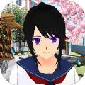 樱花高校女神模拟器游戏官方中文版 