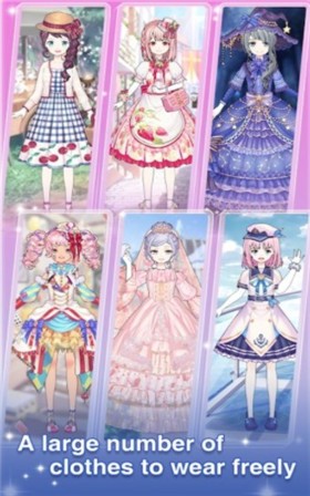 抖音装扮动漫公主  v1.0.7