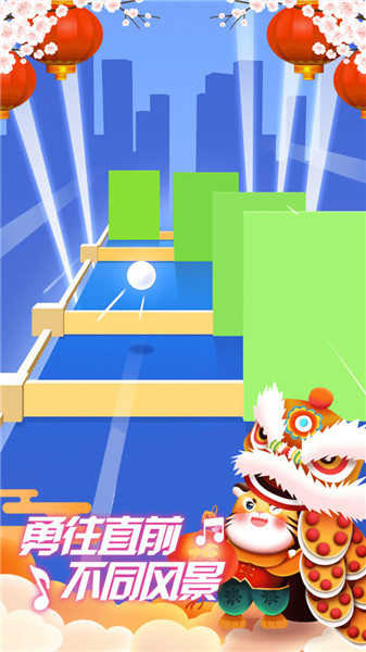 指尖节奏3D单机版