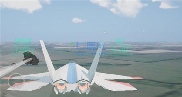 空对空游戏 v1.46