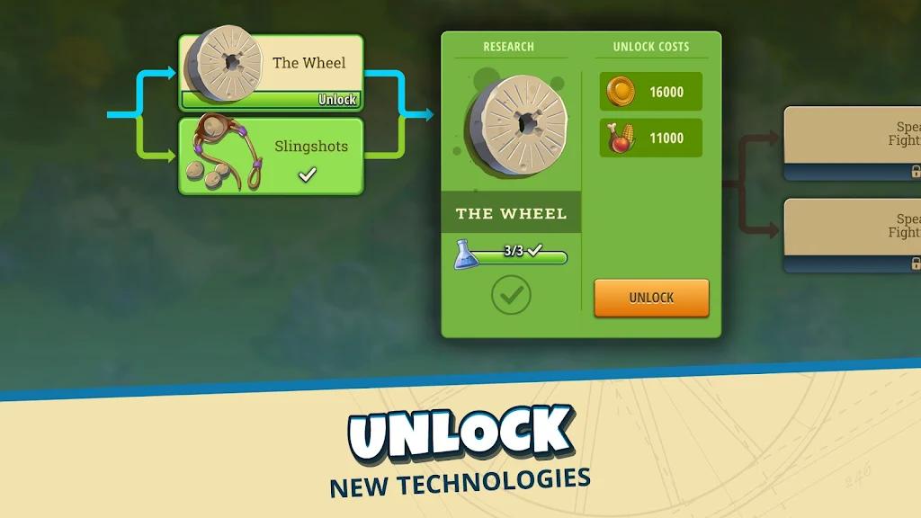 文化的崛起国际服 v1.78.8