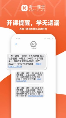 考一  v4.13.33.1