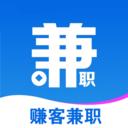赚客兼职