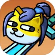 狗头保命最新版