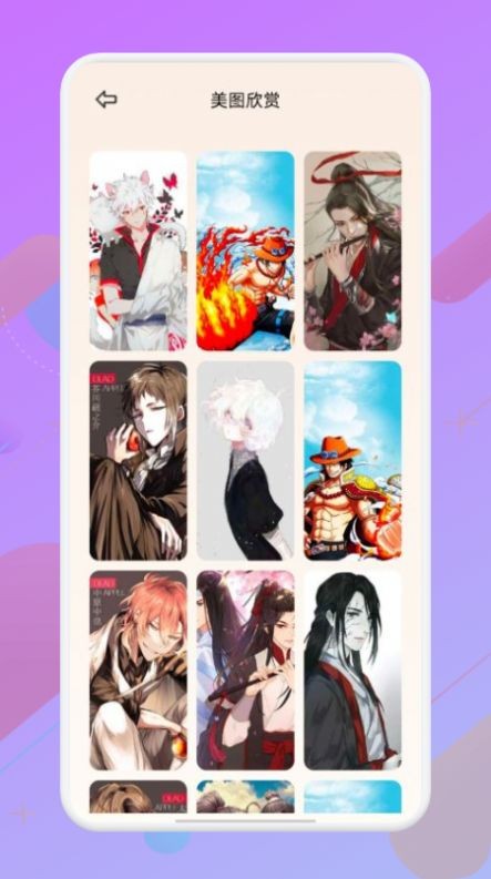 像素生成大师  v1.1