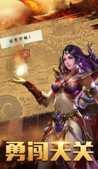 百战称雄 2019-12-16 16:59