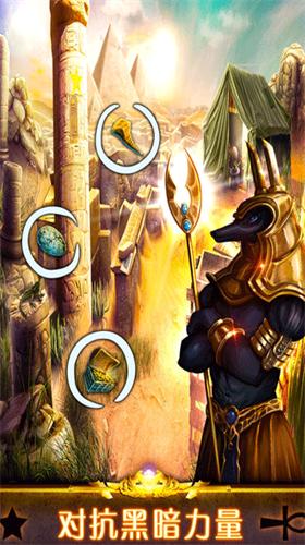 密室逃脱11逃出神秘金字塔破解版无限内购 v700.00.01