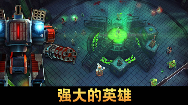 保卫向日葵 v189.1.0.3018