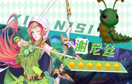 宠物美少女游戏兑换码安卓最新版  v4.4.1