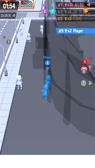 crowdcity官方正版 v2.9.5