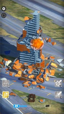 炸掉写字楼 v1.0