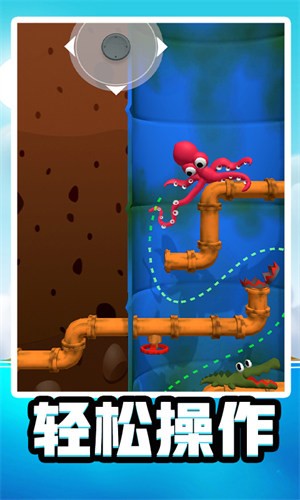 水世界生存模拟  v1.0.0